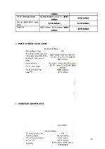 Konspekts 'Arcadian', 12.