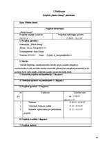 Referāts 'Olaines vidusskolu sadarbības projekti, kuri ir saistīti ar sabiedrības integrāc', 44.