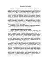 Referāts 'Blokķēdes tehnoloģija', 1.