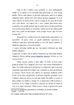 Diplomdarbs 'Tiesību normas', 14.