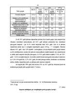 Diplomdarbs 'Latvijas ārējās tirdzniecības un tās tiesiskā nodrošinājuma analīze 2003. – 2005', 46.
