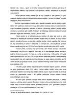 Diplomdarbs 'Latvijas ārējās tirdzniecības un tās tiesiskā nodrošinājuma analīze 2003. – 2005', 56.