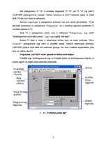 Referāts 'Virtuālo instrumentu izveidošana LabVIEW programmā', 9.