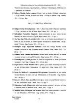 Referāts 'Daiļliteratūras tulkojumi no krievu valodas latviešu grāmatniecībā (1985-1994)', 34.