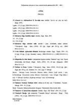 Referāts 'Daiļliteratūras tulkojumi no krievu valodas latviešu grāmatniecībā (1985-1994)', 55.