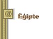 Prezentācija 'Ēģipte', 1.