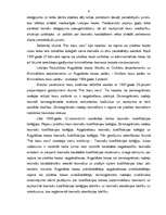 Referāts 'Tiesu sistēma Latvijā', 6.