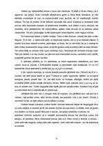 Referāts 'Mūzikas ietekme uz cilvēku', 13.