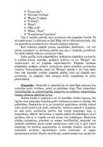 Prakses atskaite 'AS "Drogas"', 12.