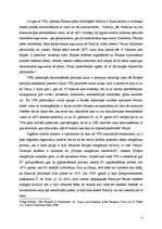 Referāts 'Pagātnes mācības kā Vācijas Eiropas politikas dzinējspēks', 4.