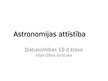 Prezentācija 'Astronomijas pirmsākumi', 1.