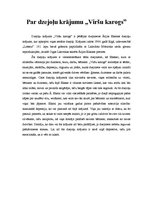 Referāts 'Ārija Elksne "Viršu karogs"', 2.