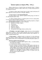 Referāts 'Īpašuma iegūšana', 10.