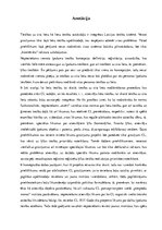 Referāts 'Īpašuma iegūšana', 34.