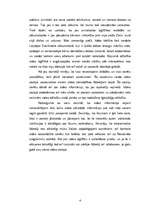 Eseja 'Vides informācija', 4.