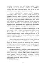 Referāts 'Elektroniskā komercija', 5.