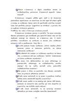 Referāts 'Elektroniskā komercija', 10.