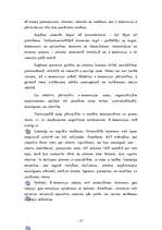 Referāts 'Elektroniskā komercija', 12.