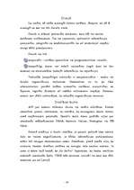 Referāts 'Elektroniskā komercija', 19.