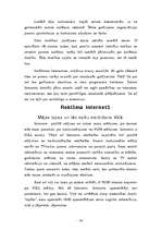 Referāts 'Elektroniskā komercija', 20.
