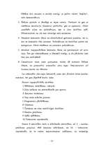 Referāts 'Elektroniskā komercija', 22.