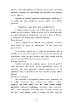 Referāts 'Elektroniskā komercija', 23.