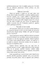 Referāts 'Elektroniskā komercija', 31.