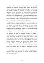 Referāts 'Elektroniskā komercija', 33.