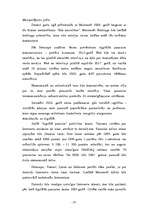 Referāts 'Elektroniskā komercija', 37.