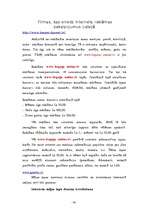 Referāts 'Elektroniskā komercija', 42.