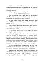 Referāts 'Elektroniskā komercija', 49.