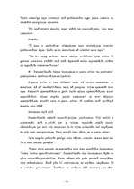 Referāts 'Elektroniskā komercija', 51.