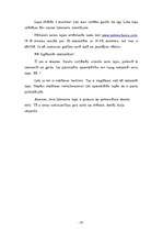 Referāts 'Elektroniskā komercija', 53.