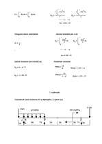 Konspekts 'Mājas darbs datormācībā', 6.