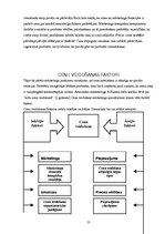 Referāts 'Mārketinga īpatnības viesnīcā "X"', 13.