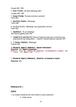 Referāts 'Mārketinga īpatnības viesnīcā "X"', 38.