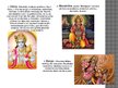 Prezentācija 'Hinduisms', 13.