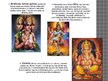 Prezentācija 'Hinduisms', 14.