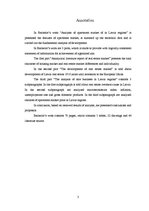 Diplomdarbs 'Dzīvokļu tirgus analīze Latvijas reģionos', 3.