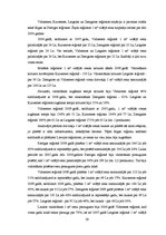 Diplomdarbs 'Dzīvokļu tirgus analīze Latvijas reģionos', 59.