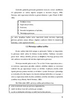 Diplomdarbs 'Vadības stila ietekme uz pārmaiņu vadības izcilību „x” uzņēmumā', 16.