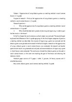 Diplomdarbs 'Didaktiskās spēles kā mācību metodes izmantošanas iespējas sociālo zinību stundā', 3.