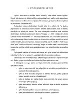 Diplomdarbs 'Didaktiskās spēles kā mācību metodes izmantošanas iespējas sociālo zinību stundā', 20.