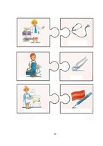 Diplomdarbs 'Didaktiskās spēles kā mācību metodes izmantošanas iespējas sociālo zinību stundā', 64.