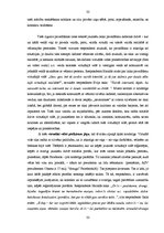 Diplomdarbs 'Jauniešu sociālās dzīves veidošana virtuālajā vidē', 33.