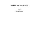 Referāts 'Mākslīgais intelekts', 1.