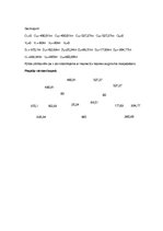 Paraugs 'Kopnes aprēķins', 3.