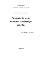 Referāts 'Pārstāvniecība presē, tās nozīme sabiedriskajās attiecībās', 1.