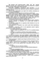 Referāts 'Personāla politika tirdzniecības uzņēmumā', 18.