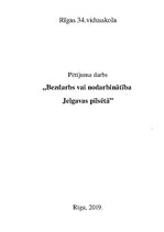 Konspekts 'Bezdarbs vai nodarbinātība Jelgavas pilsētā', 1.